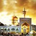 حقیقت ایمان در کلام امام رضا علیه‌السلام