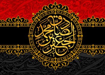 اثر نماز شب در از بین بردن گناهان