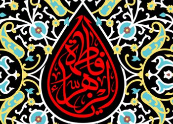 ستایش الهی