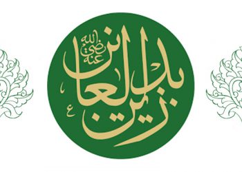 برترین عمل
