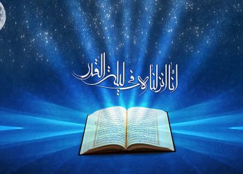 شب قدر