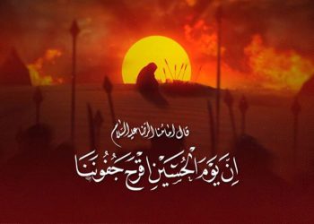 ماندگاری عاشورا