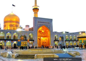 کلیپ فرمایش زیبای امام رضا به امام جواد علیهم السلام