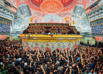 حرم امام حسین
