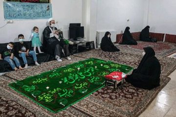 اثر روضه