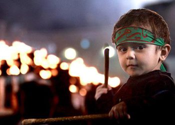 روضه خانگی