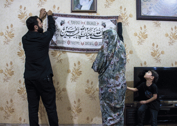 روضه خانگی