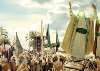 عید غدیر خم