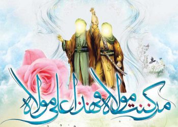 عید غدیر
