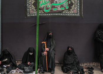 روضه خانگی