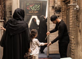 روضه خانگی