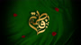 صاحب قبر بی نشان