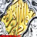 حضرت زهرا (س) و قرآن