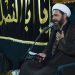 فاطمیه جامعه ساز | استاد کاشانی