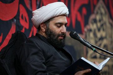 فاطمیه