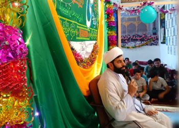 جشن خانگی