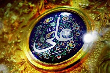 شهادت امام علی علیه السلام