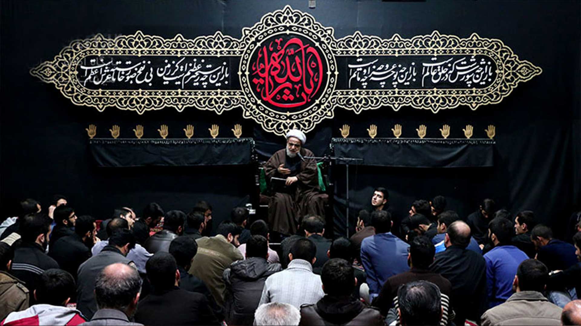 متن سخنرانی