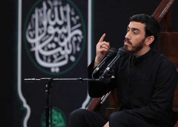 روضه امام علی علیه السلام