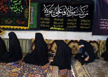 روضه خانگی