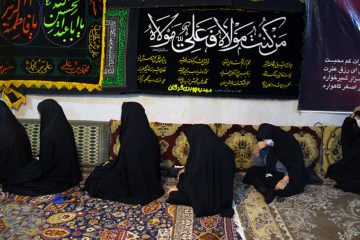 روضه خانگی