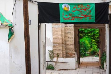 روضه خانگی