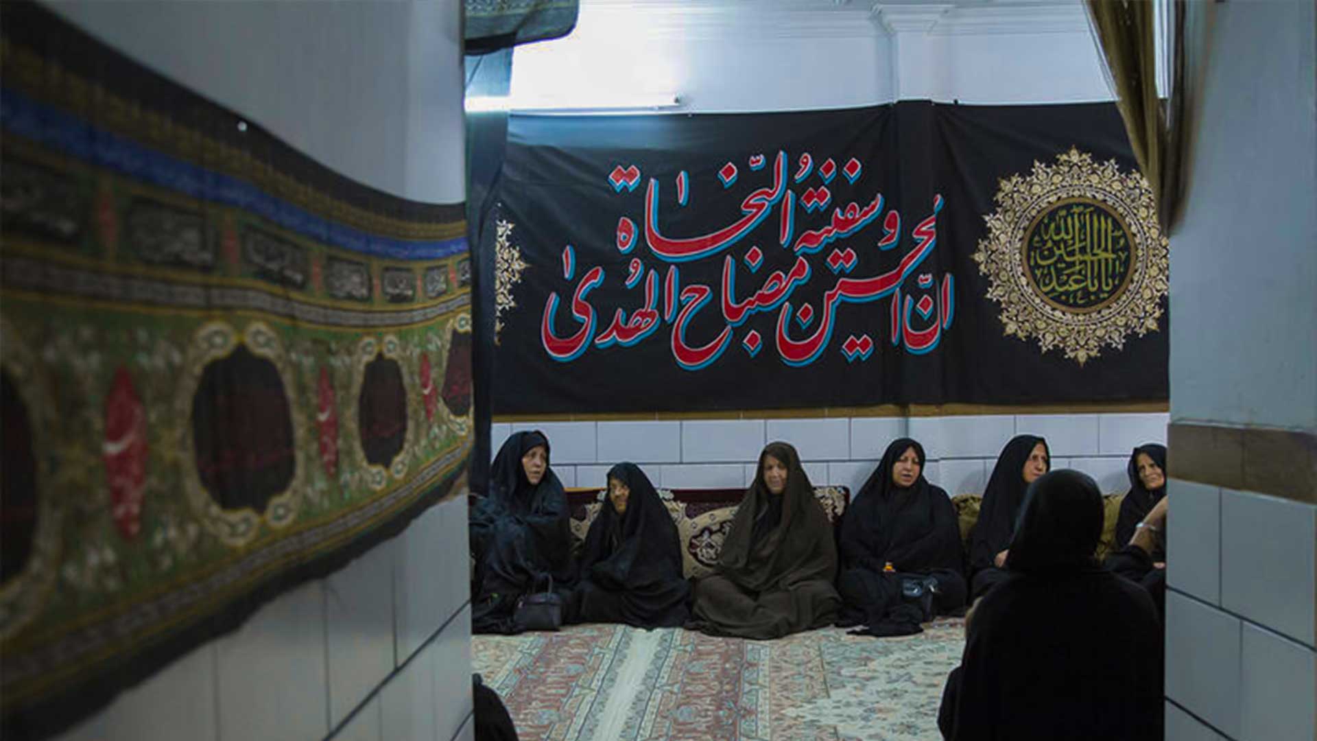 روضه خانگی