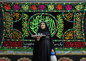 روضه خانگی