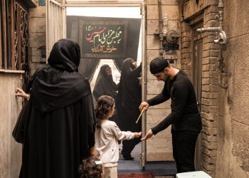 روضه خانگی
