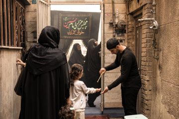 روضه خانگی