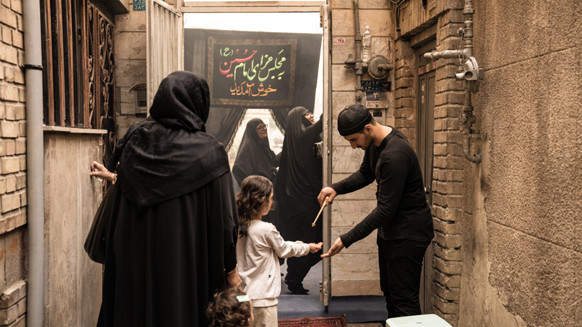 روضه خانگی