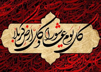 استوری شب سوم محرم