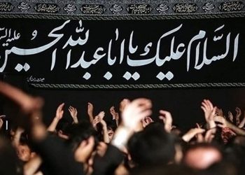 بوی بهشت کربلا جواد مقدم؛ نوحه‌ای از جنس عشق و ارادت