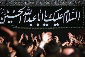 بوی بهشت کربلا جواد مقدم؛ نوحه‌ای از جنس عشق و ارادت