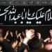 بوی بهشت کربلا جواد مقدم؛ نوحهای از جنس عشق و ارادت