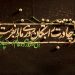 چرا حضرت فاطمه سلاماللهعلیها اول برای دیگران دعا میکرد؟