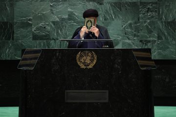 دعای ختم قرآن