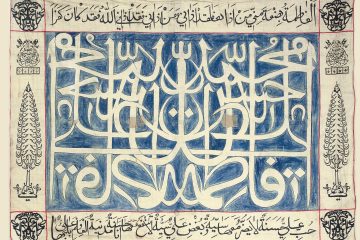 اصحاب کساء